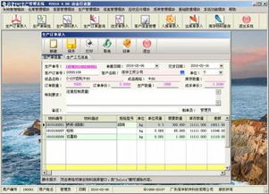 熱賣促銷 廣東信華電腦科技公司軟件開發與網絡應用解決方案