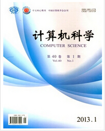 計(jì)算機(jī)網(wǎng)絡(luò)結(jié)構(gòu)新研究與面向管理的應(yīng)用軟件開發(fā)方向探析