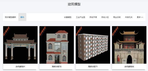計(jì)算機(jī)軟件素材資源庫(kù)「源素通」開通試用通知——手機(jī)軟件專題